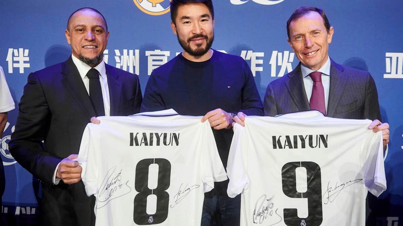 南宫nG28体育成为皇家马德里的官方博彩合作伙伴